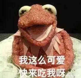 泰国网红吃黑暗料理视频播放,_法国山羊奶酪_欧洲黑暗料理