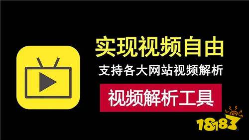 4k无广免费投屏的追剧软件合集 追剧自由无需看广告充值的软件分享