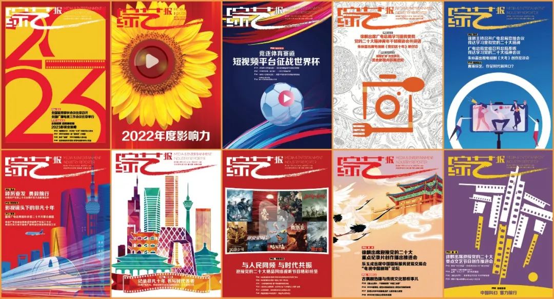 国产剧高质量发展_红桃影视ht--国产入口_现实主义题材剧